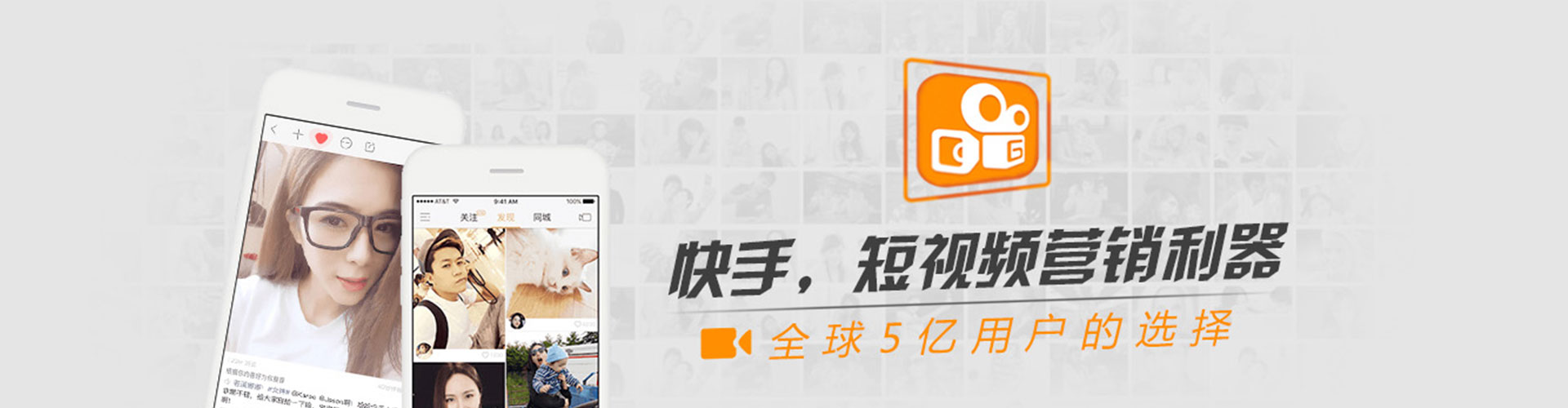 松滋百度推广开户